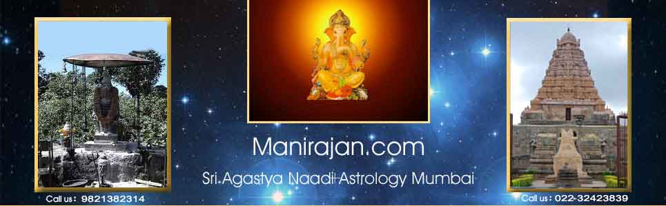 Naadi Astrology